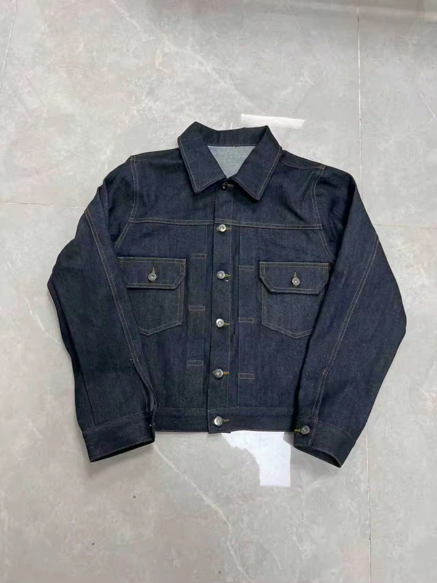 Double Denim (PRE SALE)